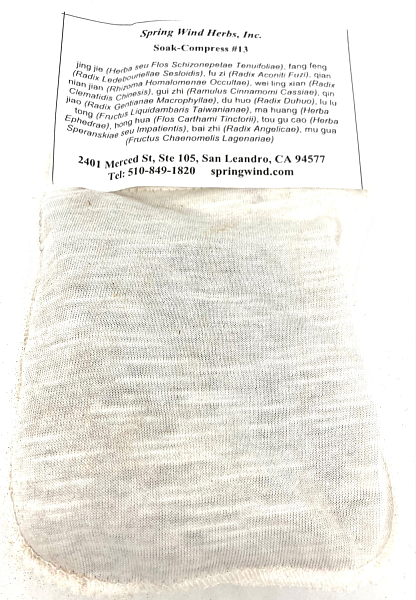 Sinew Penetrating Soak-Compress #13