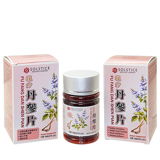 Fu Fang Dan Shen Pian