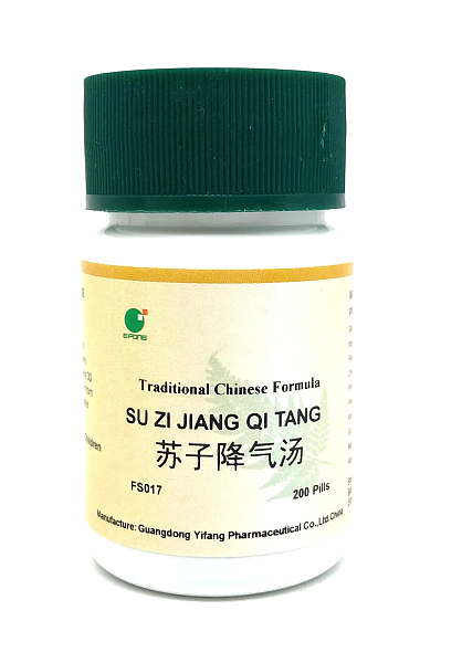 Su Zi Jiang Qi Wan, 200ct