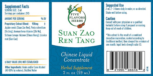 Suan Zao Ren Tang, 2oz