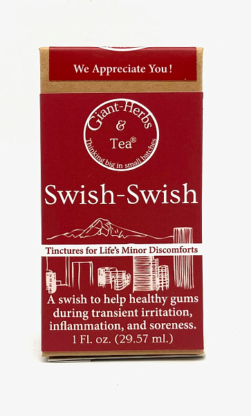 Swish-Swish