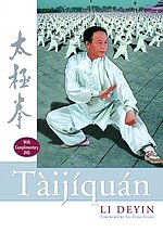 Taijiquan