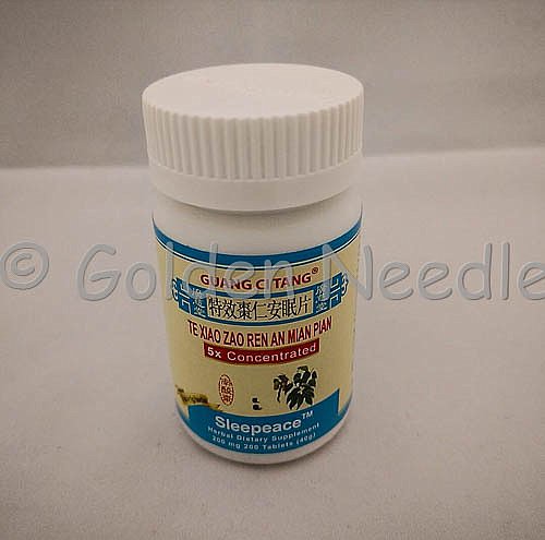 Te Xiao Zao Ren An Mian Pian, Tablets