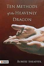 Ten Methods of the Heavenly Dragon