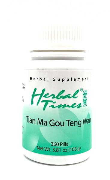 Tian Ma Gou Teng Wan, 360 teapills