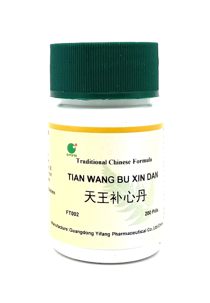 Tian Wang Bu Xin Dan Wan, 200ct