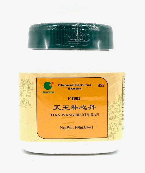 Tian Wang Bu Xin Dan Granules