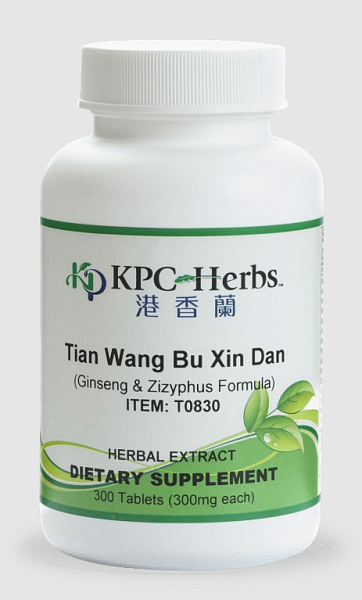 Tian Wang Bu Xin Dan, Tabs
