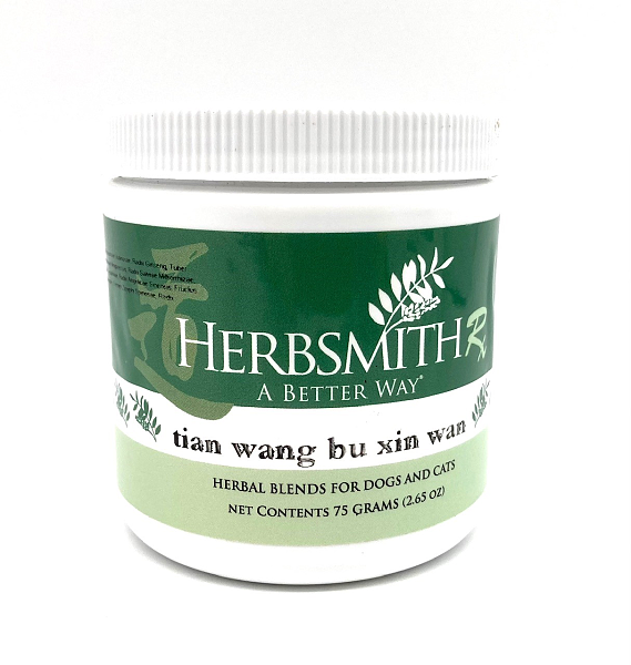 Tian Wang Bu Xin Wan, 75g (Pet)