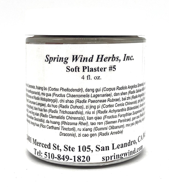 Tri-color Application Soft Plaster #5