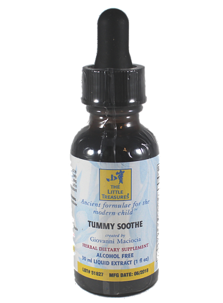 Tummy Soothe, 1oz