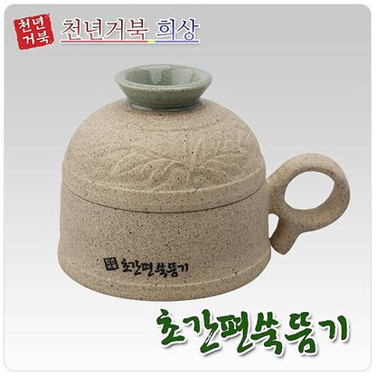 Turtle Moxa Device - Small