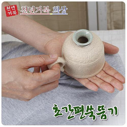Turtle Moxa Device - Small - Image 3