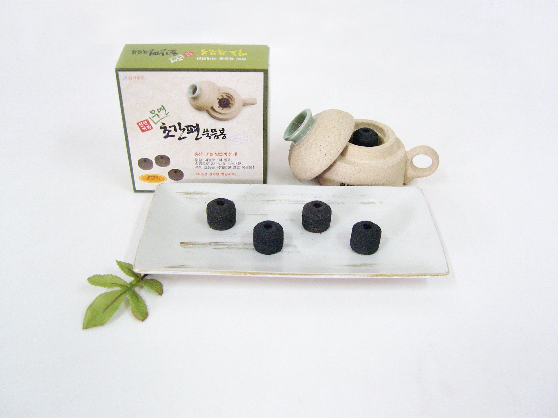 Turtle SMOKELESS Moxa Cones - Small - Image 4