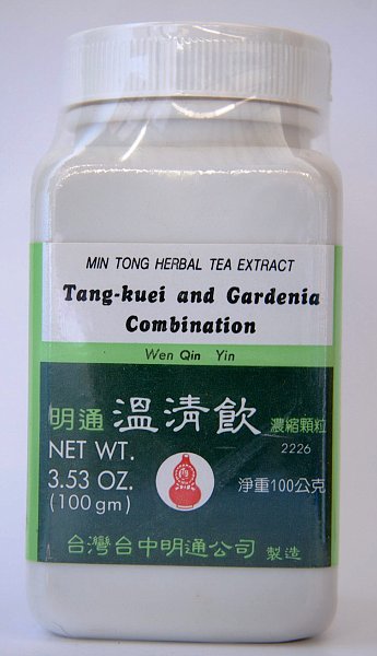 Wen Qing Yin Granules, 100g