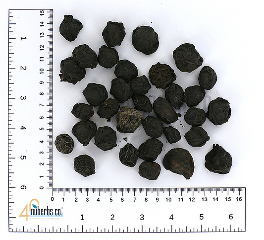 Wu Mei - Lab Tested, 1lb