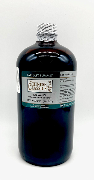 Wu Wei Zi, Schisandra Fruit - 32oz