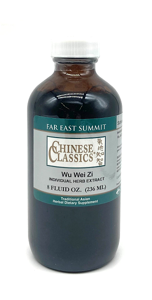 Wu Wei Zi, Schisandra Fruit - 8oz