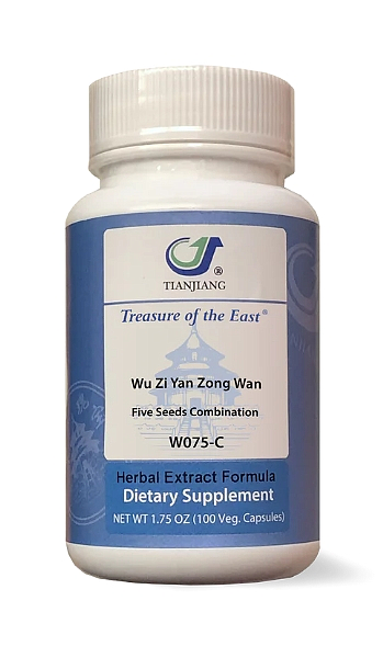 Wu Zi Yan Zong Wan, 100 Caps