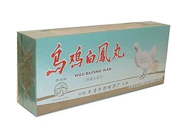 Wuji BaiFeng Wan