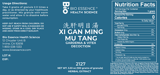 Xi Gan Ming Mu Tang Granules - Image 2