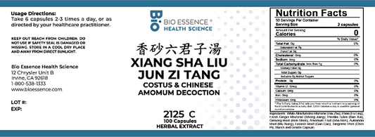 Xiang Sha Liu Jun Zi Tang Pian, 100ct - Image 2