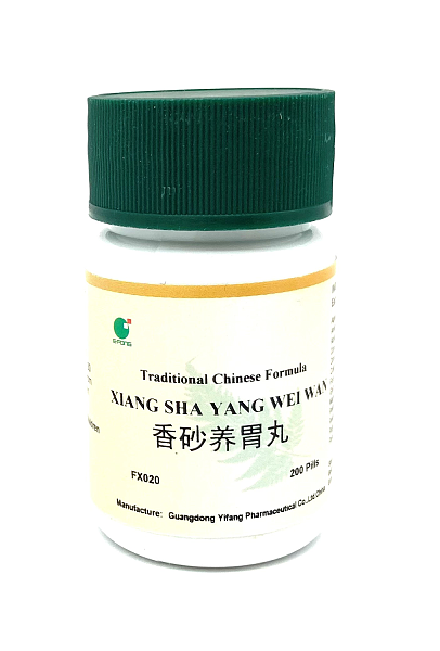 Xiang Sha Yang Wei Wan, 200ct [ EXPIRES 01-2027 ]