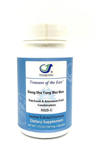 Xiang Sha Yang Wei Wan Capsules, 100ct