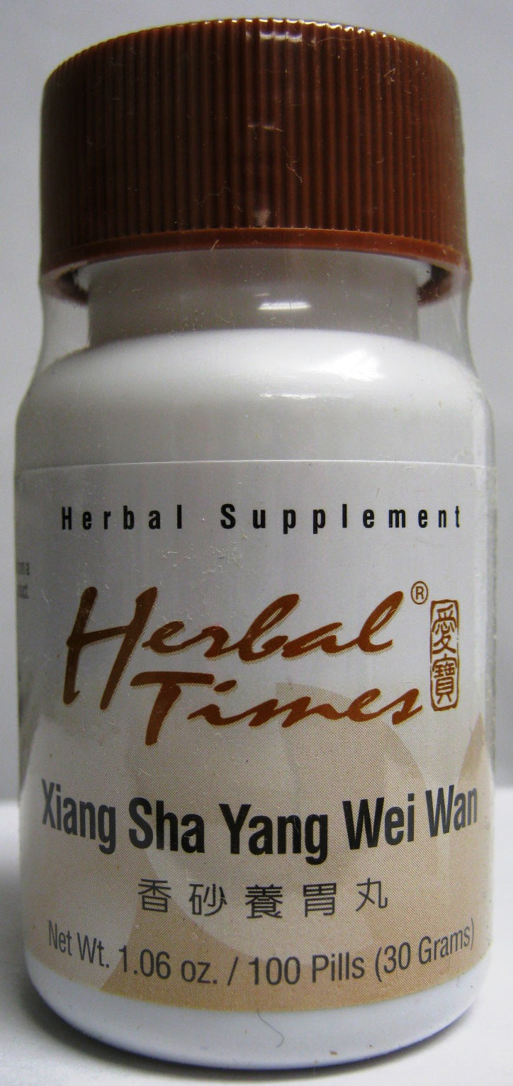 Xiang Sha Yang Wei Wan