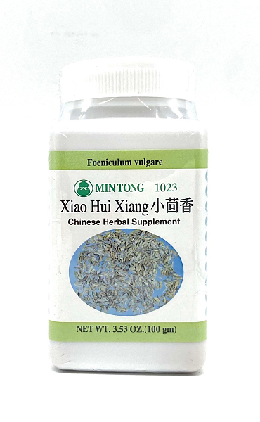 Xiao Hui Xiang Granules, 100g
