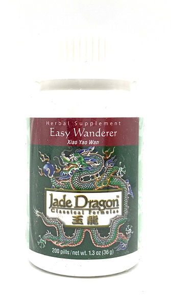 Xiao Yao Wan (Easy Wanderer)