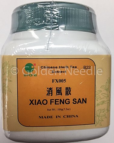 Xiao Feng San Granules, 100g