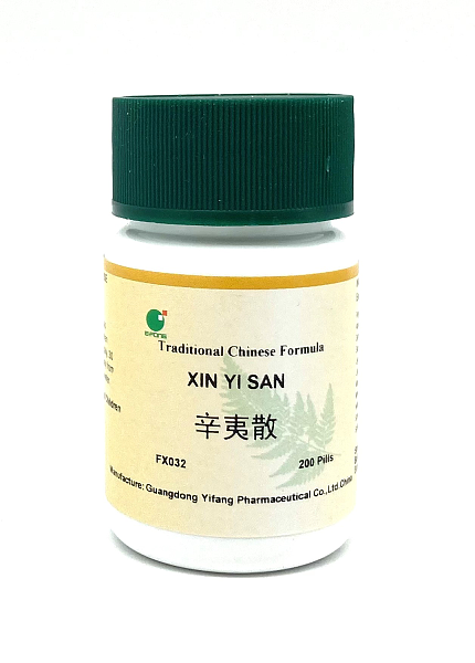 Xin Yi Wan, 200ct