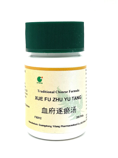 Xue Fu Zhu Yu Wan, 200ct
