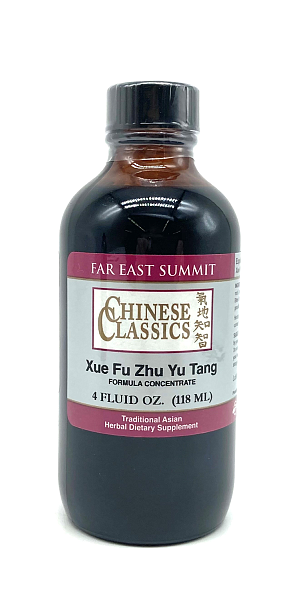 Xue Fu Zhu Yu Tang, (Expelling Stasis from the Blood Mansion), 4 oz. (8:1)