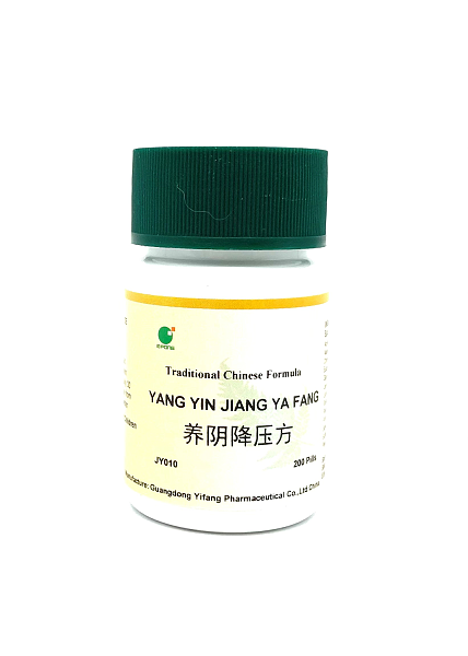 Yang Yin Jiang Ya Fang Wan