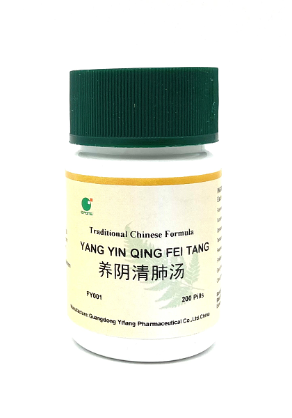 Yang Yin Qing Fei Tang, 200ct