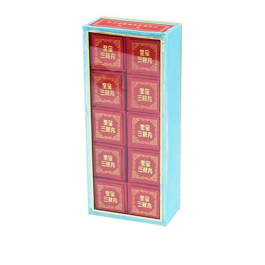 Tzepao Sanpien Wan