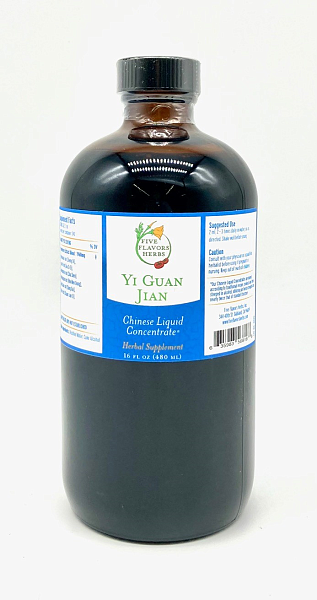 Yi Guan Jian, 16oz