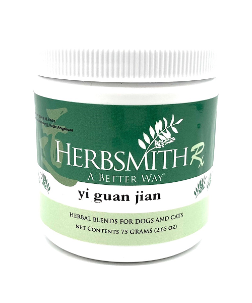 Yi Guan Jian, 75g (Pet)
