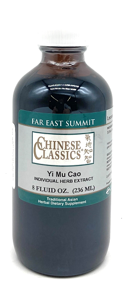 Yi Mu Cao, Chinese Motherwort - 8oz