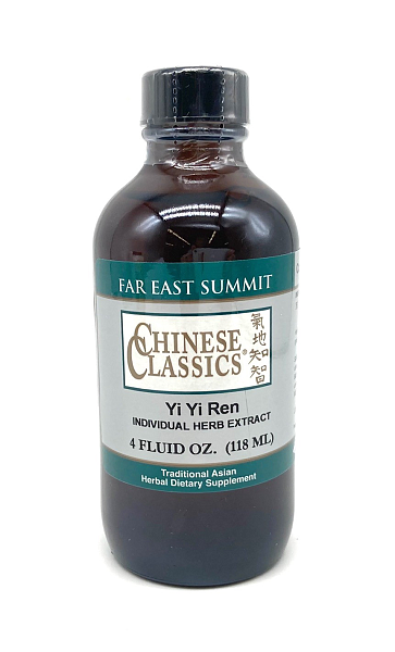 Yi Yi Ren, Coix seed - 4 oz.