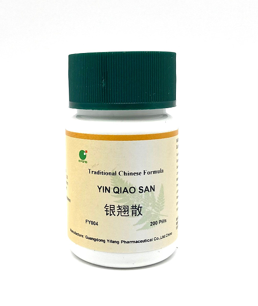 Yin Qiao Wan, 200ct