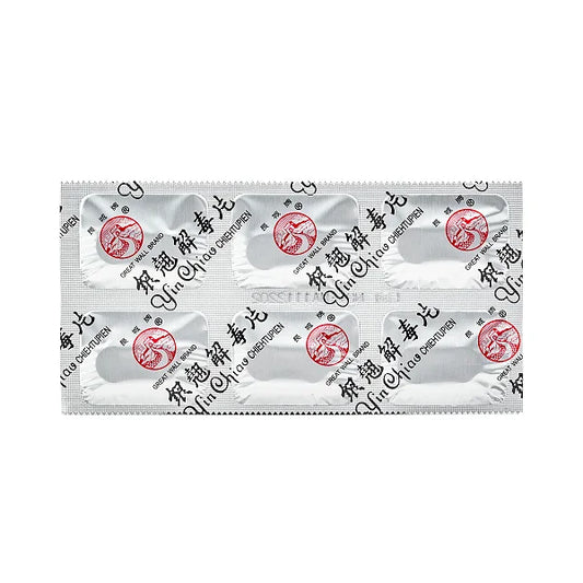 Yin Chiao Chieh Tu Pien - Image 2