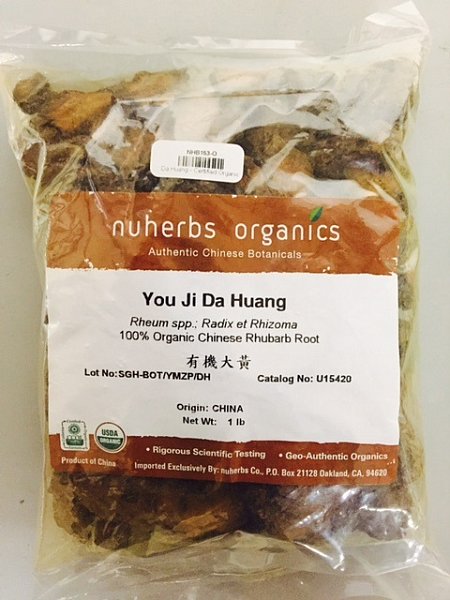 Da Huang - Certified Organic, 1lb