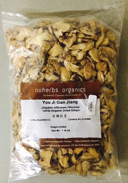 Gan Jiang - Certified Organic, 1lb