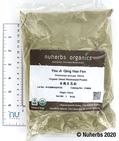 Qing Hao Fen - Certified Organic, 1lb