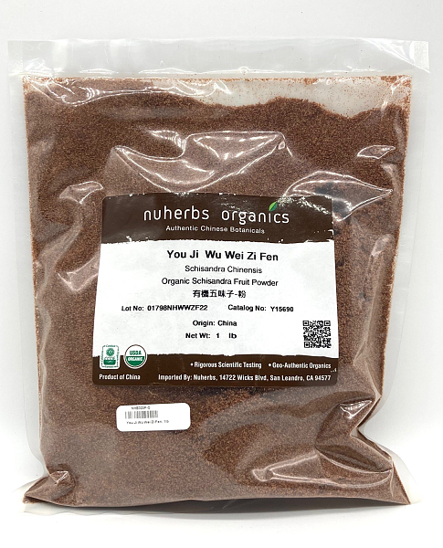 Wu Wei Zi Fen - Certified Organic, 1lb