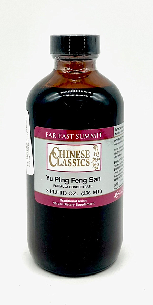 Yu Ping Feng San (Jade Screen), 8oz (8:1) [ EXPIRES 01-2027 ]
