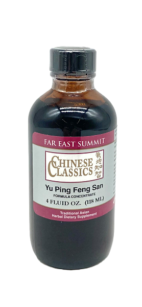 Yu Ping Feng San (Jade Screen), 4oz (8:1) [ EXPIRES 01-2027 ]